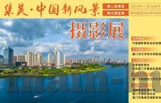 五人足球比分直播-五人足球风云，实时比分直播背后的激情与策略